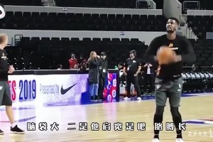杨毅此前表示：姚明如果和艾顿打1v1，姚明能打死他！