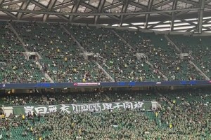 作为客队教练，在工体有这待遇的能有几人？