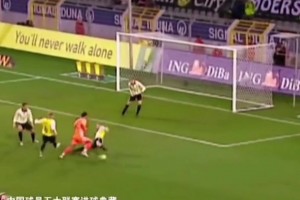 曾攻破大黄蜂！邵佳一留洋名场面：晃过沃恩斯，击穿魏登费勒🔥