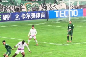 脚法控制👍！工体实拍：张玉宁禁区内包抄右脚端射打破僵局