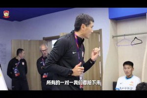 邵佳一曾怒训球员：你们是中超队伍，表现得符合啊🤬